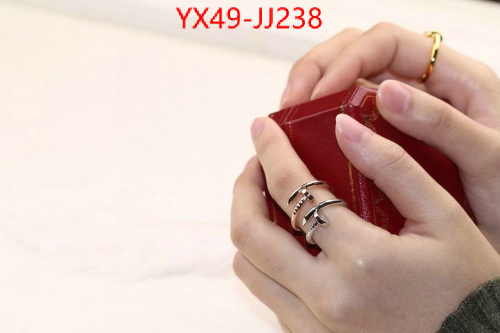 Jewelry-Cartier high quality aaaaa replica ID: JJ238 $: 49USD