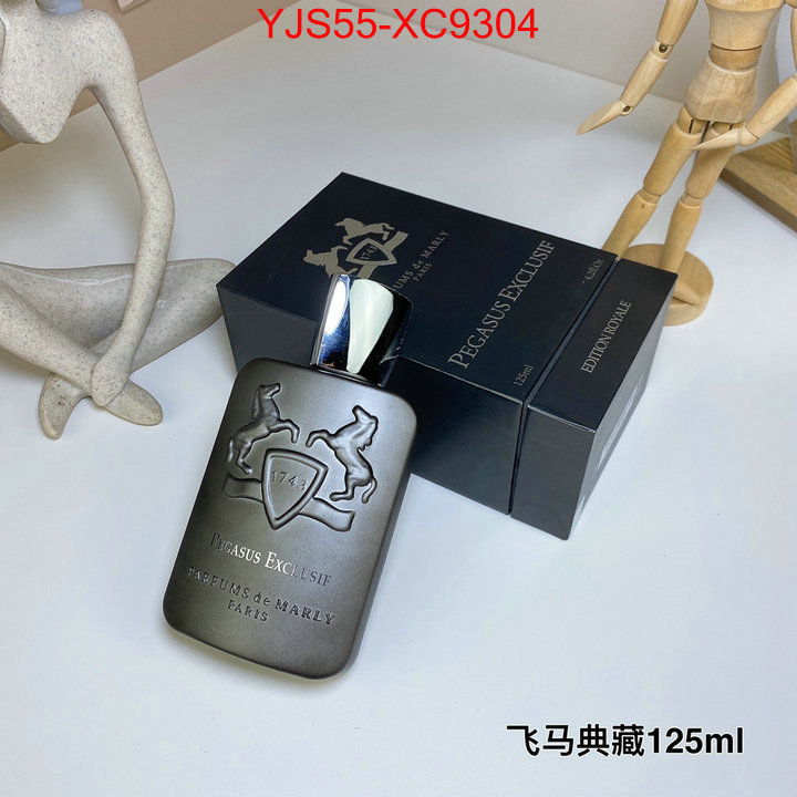 Perfume-Parfums de Marly high quality replica ID: XC9304 $: 55USD