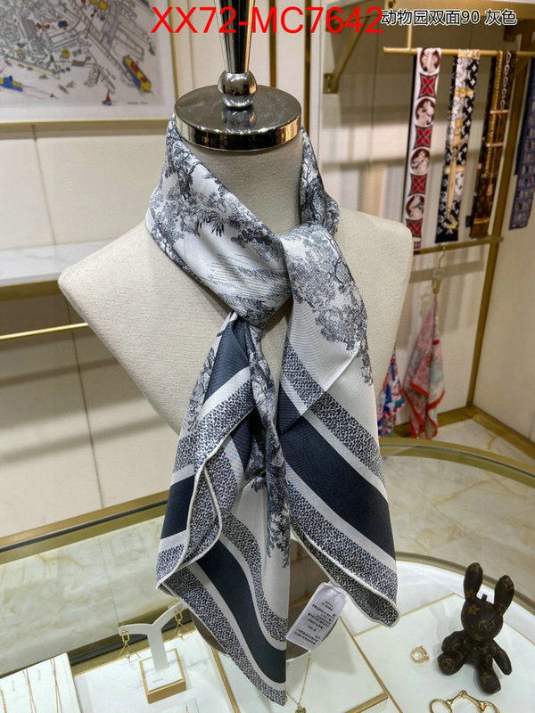 Scarf-Dior sellers online ID: MC7642 $: 72USD