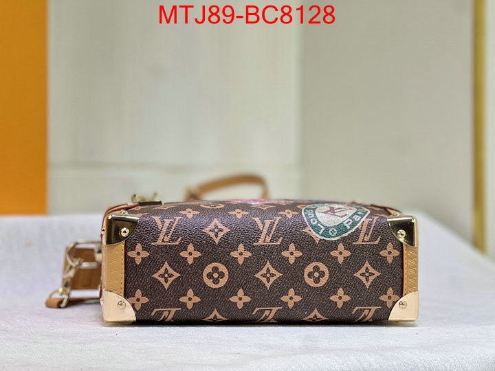 LV Bags(4A)-Petite Malle- buy high quality cheap hot replica ID: BC8128 $: 89USD,