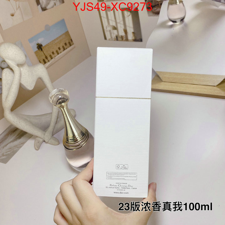 Perfume-Dior where can you buy replica ID: XC9273 $: 49USD