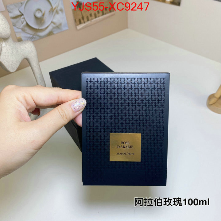 Perfume-Armani how to buy replica shop ID: XC9247 $: 55USD