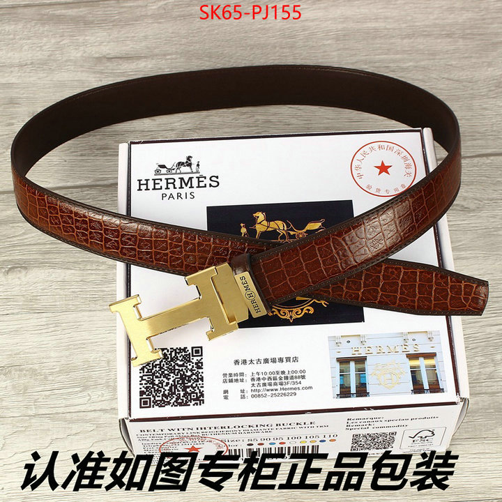 Belts-Hermes 7 star replica ID: PJ155 $: 65USD