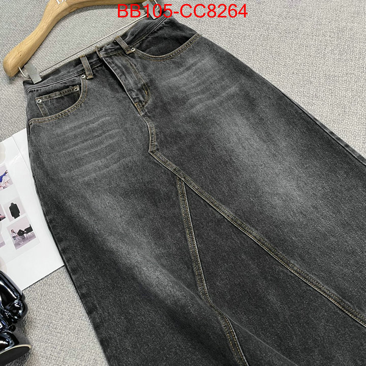 Clothing-Dior luxury cheap ID: CC8264 $: 105USD