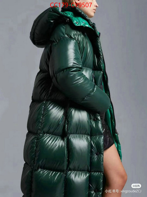 Down jacket Women-Moncler designer ID: CY9507 $: 345USD