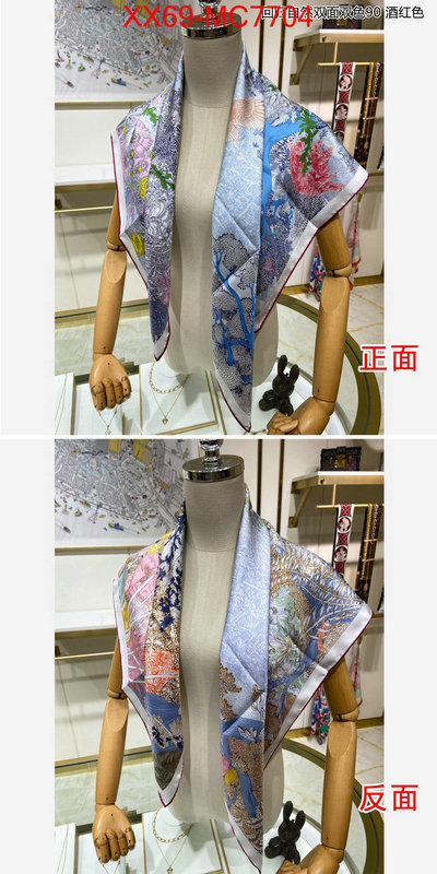 Scarf-Hermes where can i find ID: MC7704 $: 69USD