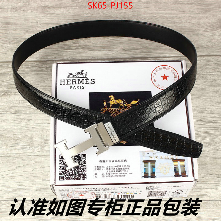 Belts-Hermes 7 star replica ID: PJ155 $: 65USD