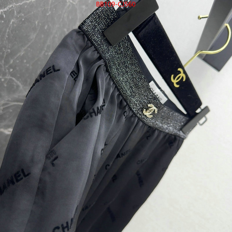 Clothing-Chanel from china ID: CJ560 $: 109USD