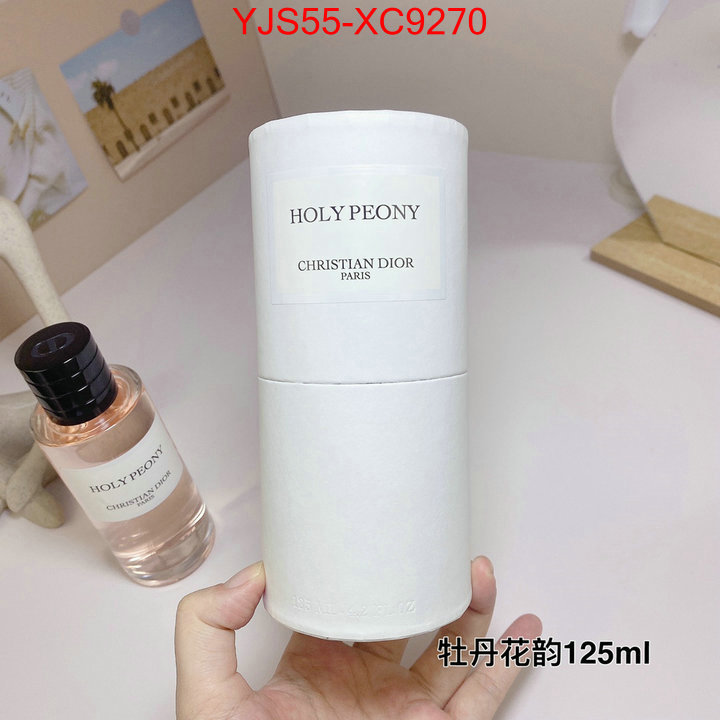 Perfume-Dior fake designer ID: XC9270 $: 55USD