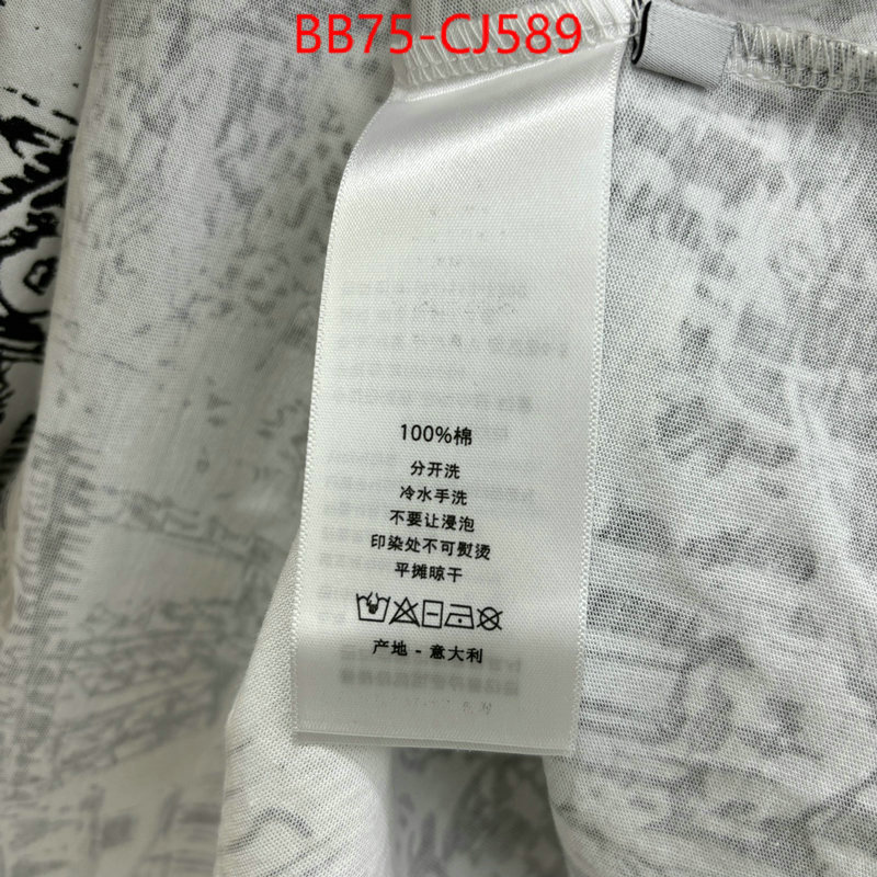 Clothing-Dior we offer ID: CJ589 $: 75USD