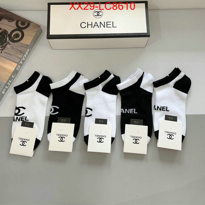 Sock-Chanel buy first copy replica ID: LC8610 $: 29USD