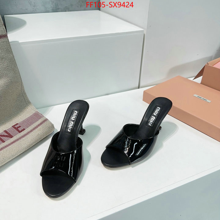 Women Shoes-Miu Miu 7 star ID: SX9424 $: 105USD