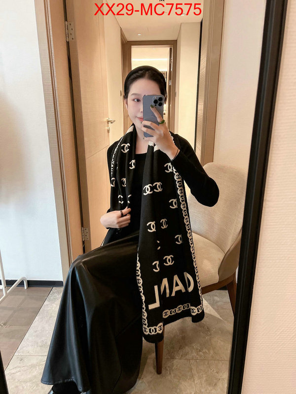 Scarf-Chanel designer 7 star replica ID: MC7575 $: 29USD