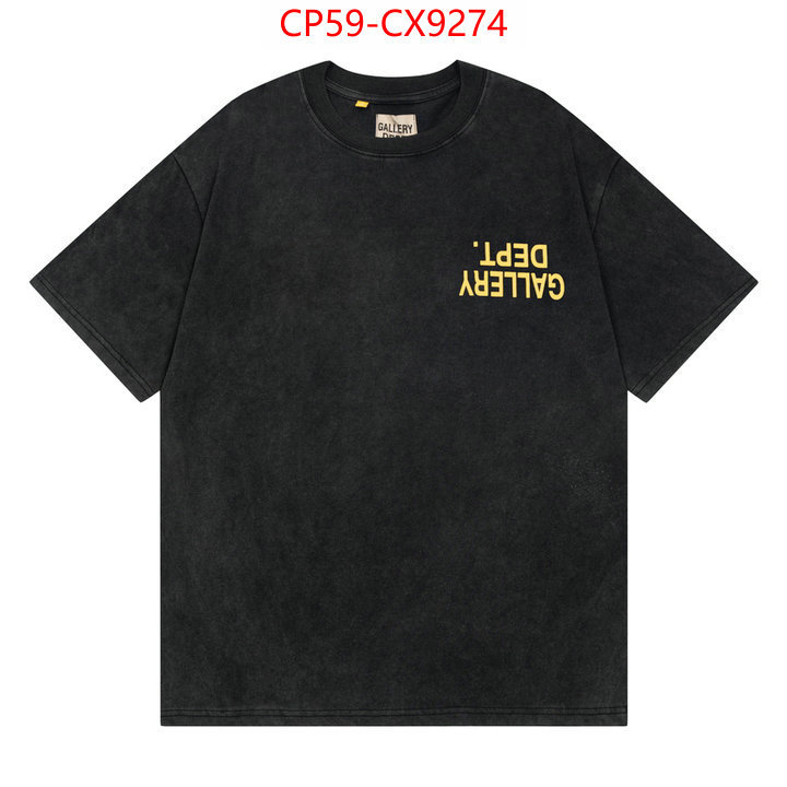 Clothing-GALLERY DEPT fake designer ID: CX9274 $: 59USD