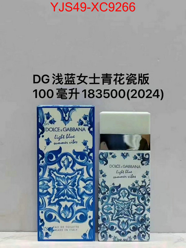 Perfume-DG unsurpassed quality ID: XC9266 $: 49USD