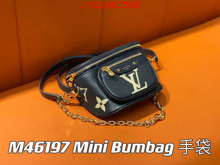 LV Bags(TOP)-Pochette MTis- high quality designer replica ID: BC7560 $: 229USD,