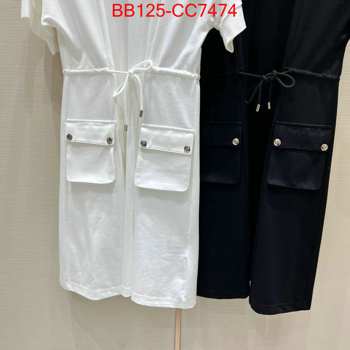 Clothing-Prada replicas buy special ID: CC7474 $: 125USD