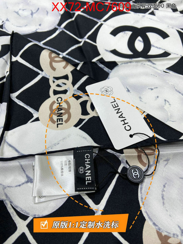 Scarf-Chanel where to find best ID: MC7609 $: 72USD