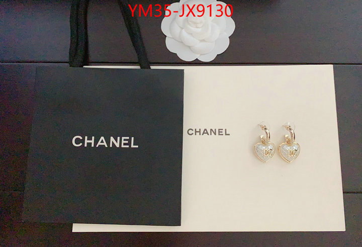 Jewelry-Chanel best site for replica ID: JX9130 $: 35USD