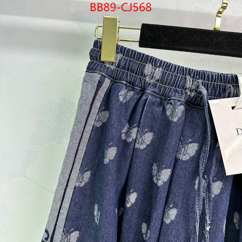 Clothing-Dior copy aaaaa ID: CJ568 $: 89USD