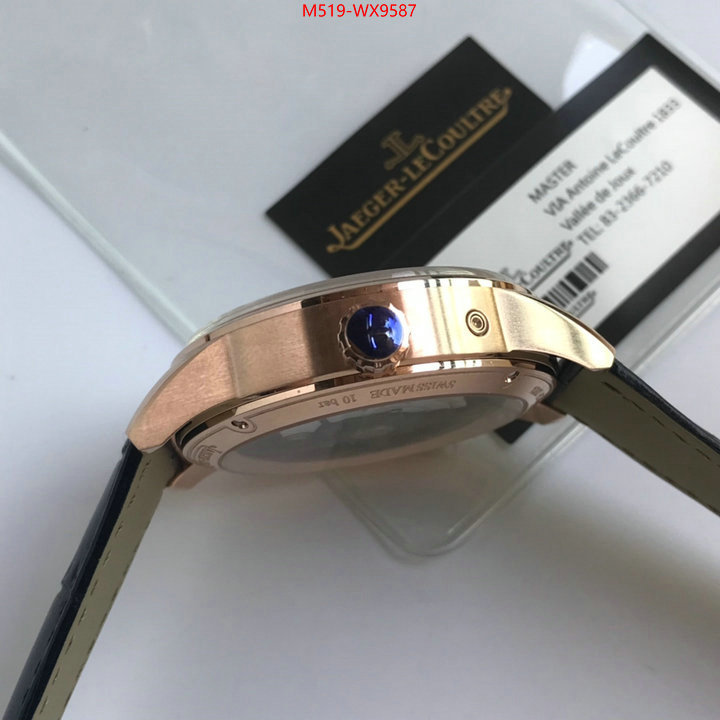 Watch(TOP)-JaegerLeCoultre customize best quality replica ID: WX9587 $: 519USD