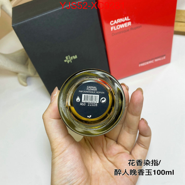 Perfume-Frederic Malle high ID: XC9281 $: 52USD