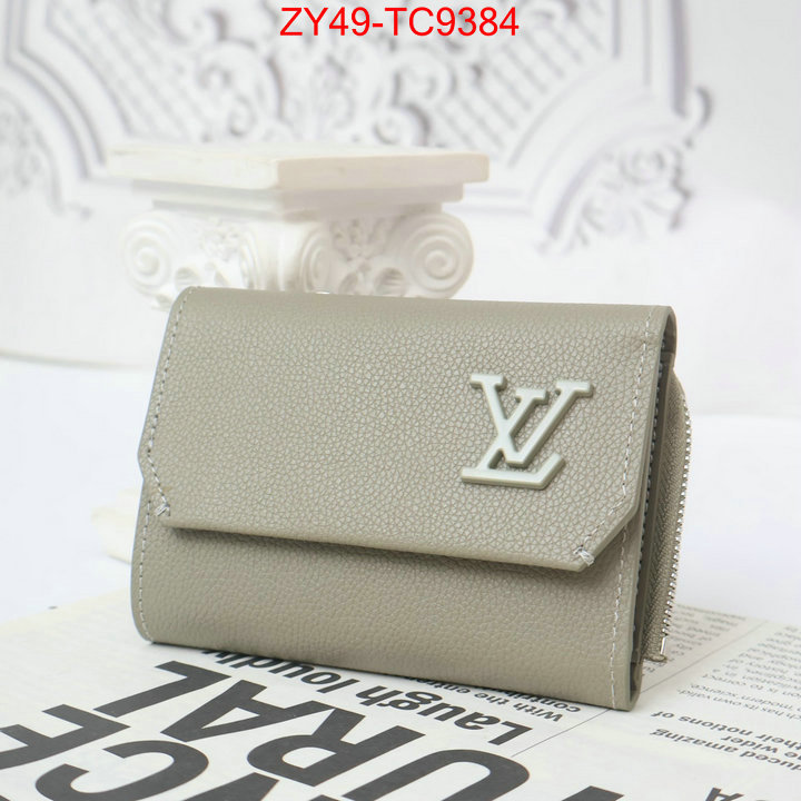 LV Bags(4A)-Wallet from china ID: TC9384 $: 49USD,