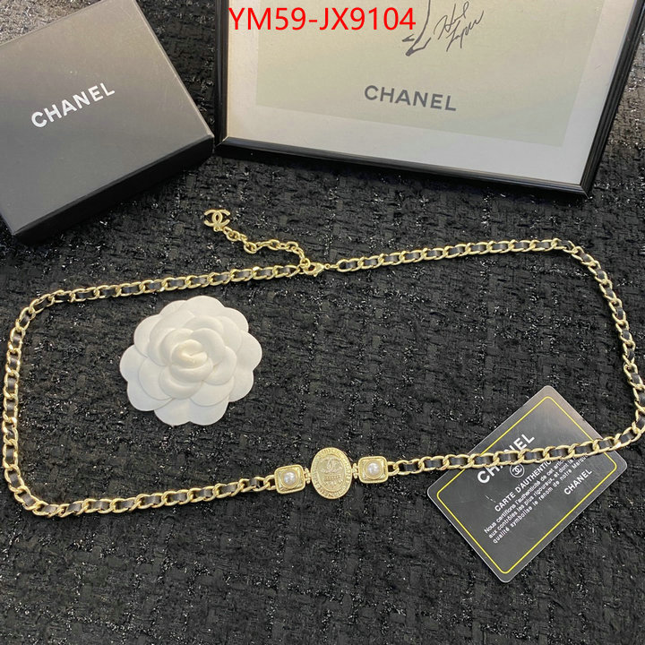 Jewelry-Chanel new designer replica ID: JX9104 $: 59USD