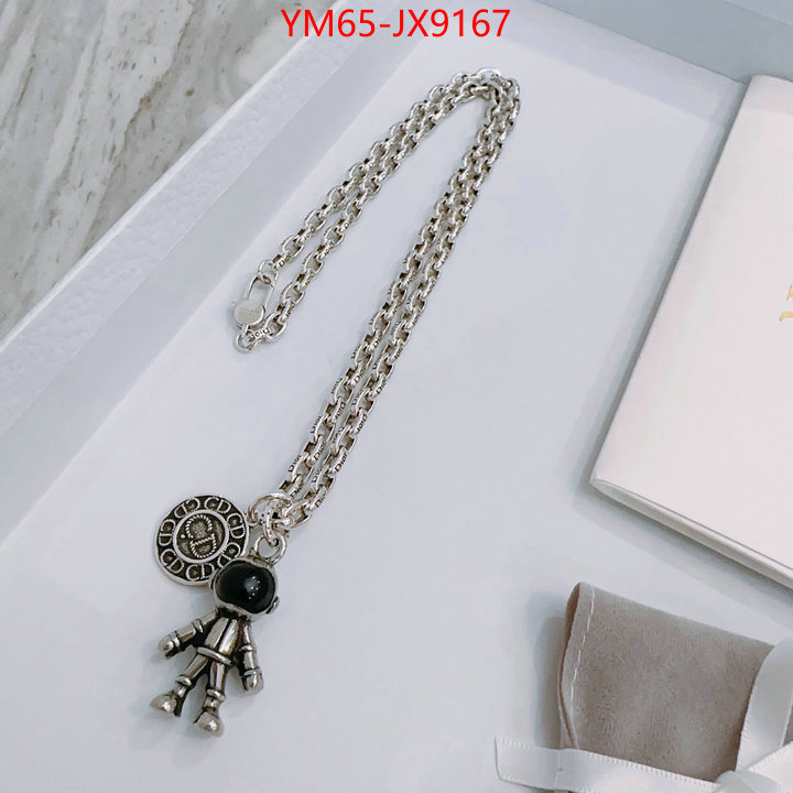 Jewelry-Dior customize best quality replica ID: JX9167 $: 65USD