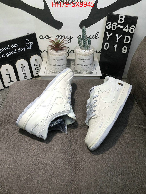 Women Shoes-NIKE high quality online ID: SX9945 $: 79USD