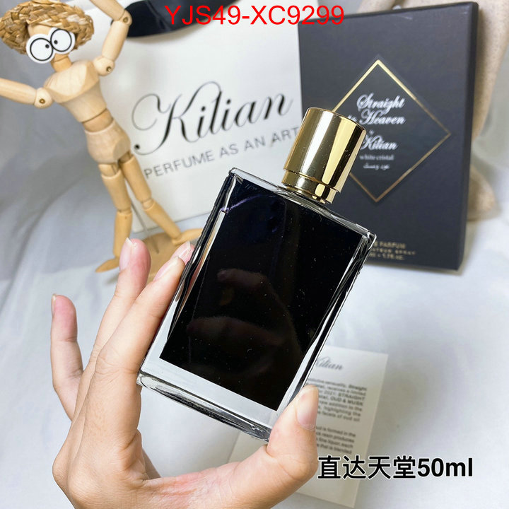 Perfume-Kilian 7 star quality designer replica ID: XC9299 $: 49USD