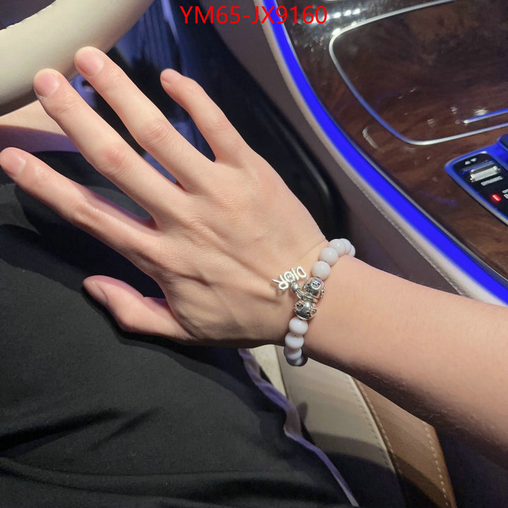 Jewelry-Dior 1:1 replica ID: JX9160 $: 65USD