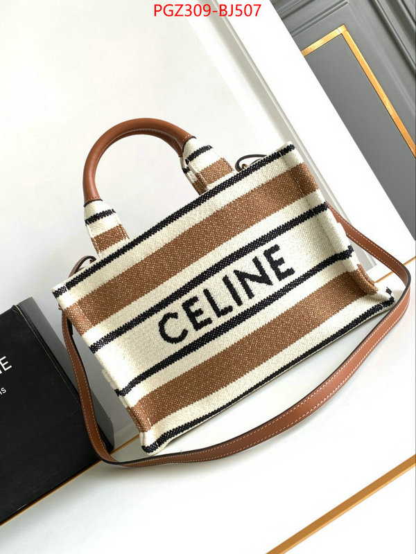 Celine Bags(TOP)-Handbag what 1:1 replica ID: BJ507