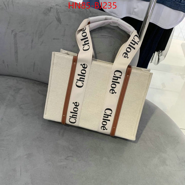 Chloe Bags(4A)-Woody high quality customize ID: BJ235