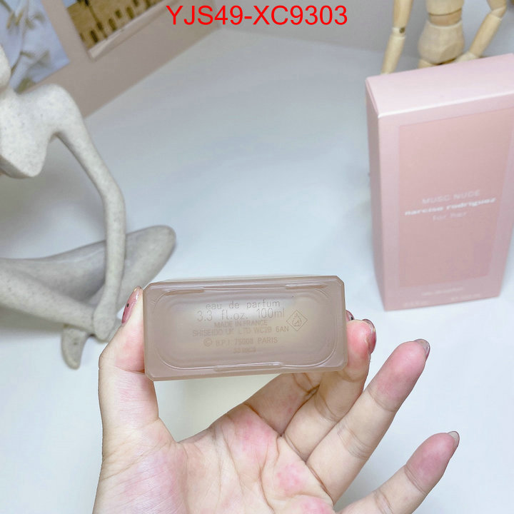 Perfume-Narciso Rodriguez where to buy fakes ID: XC9303 $: 49USD