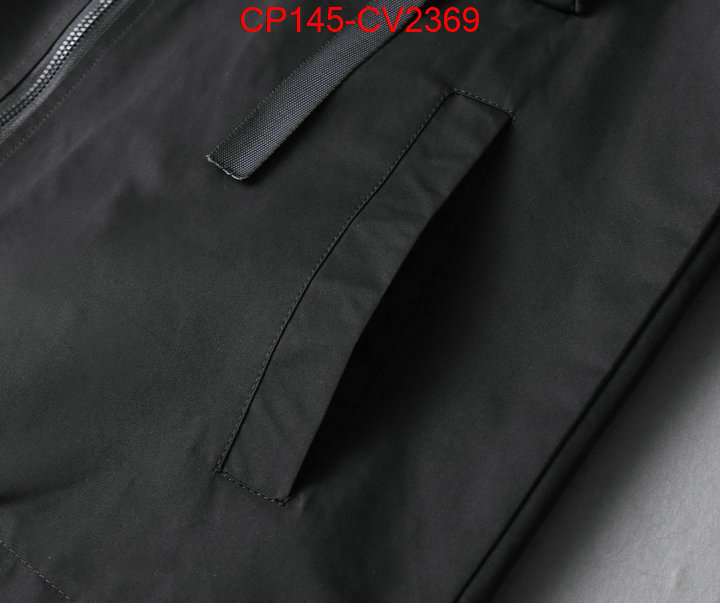 Clothing-Prada aaaaa+ replica ID: CV2369 $: 145USD