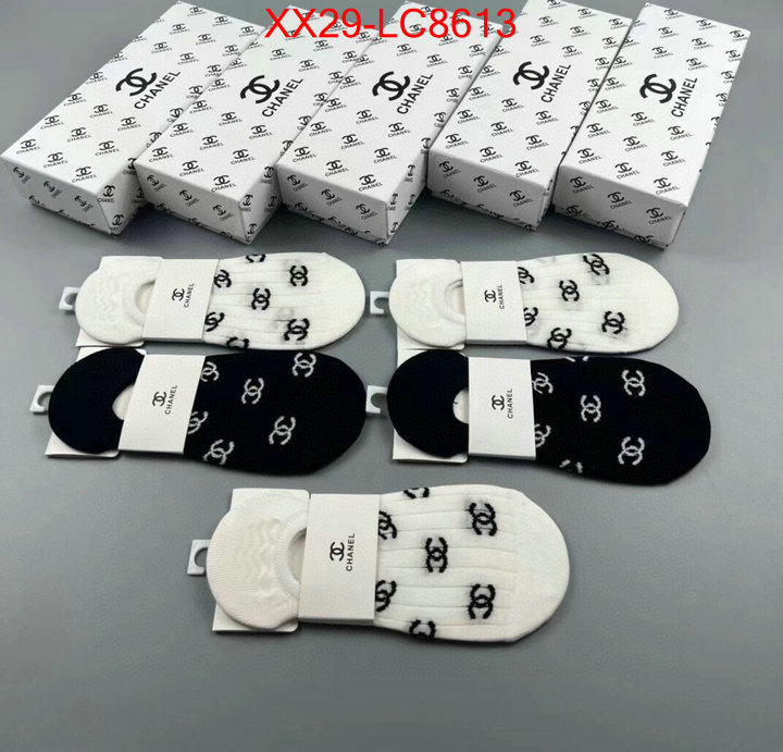 Sock-Chanel perfect ID: LC8613 $: 29USD