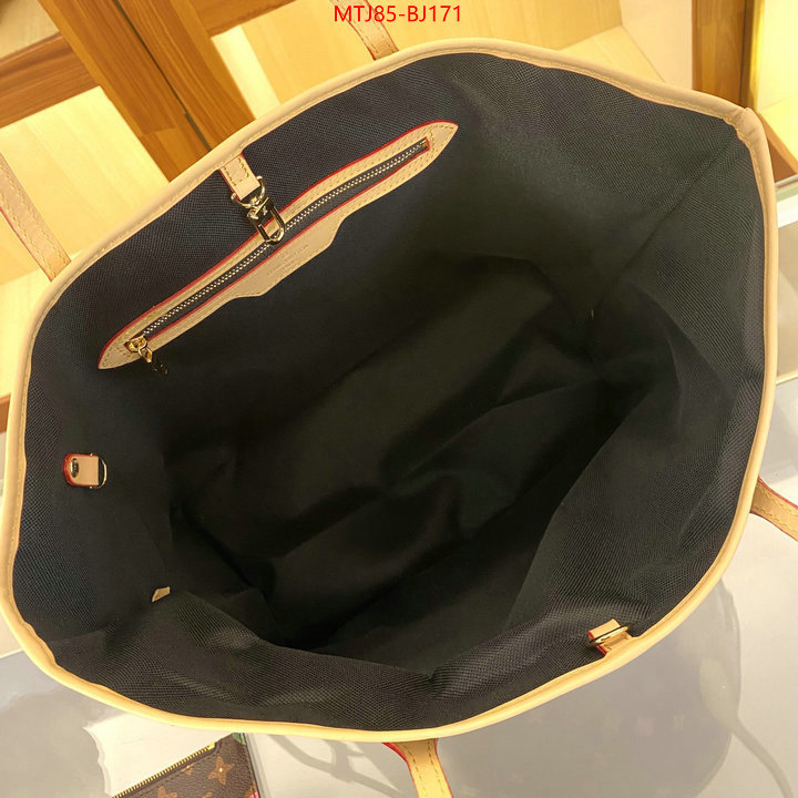 LV Bags(4A)-Neverfull- top designer replica ID: BJ171 $: 85USD,