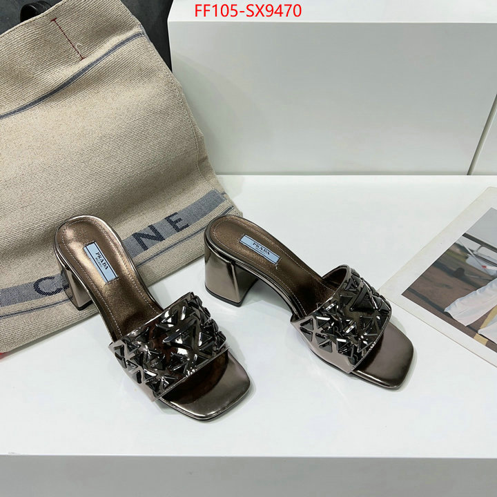 Women Shoes-Prada 1:1 clone ID: SX9470 $: 105USD