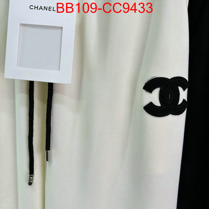 Clothing-Chanel top brands like ID: CC9433 $: 109USD