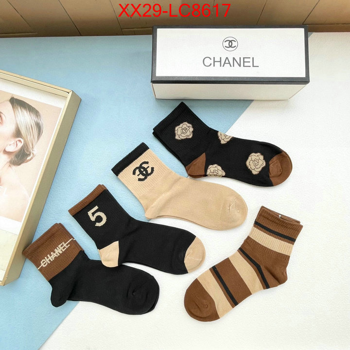 Sock-Chanel luxury 7 star replica ID: LC8617 $: 29USD