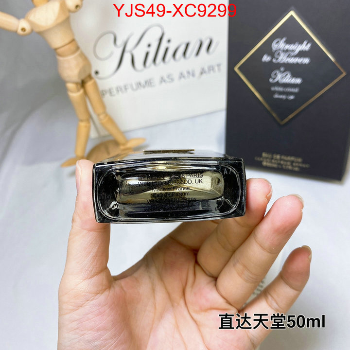 Perfume-Kilian 7 star quality designer replica ID: XC9299 $: 49USD