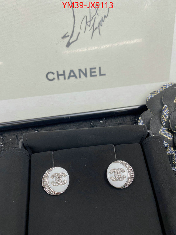 Jewelry-Chanel high quality 1:1 replica ID: JX9113 $: 39USD