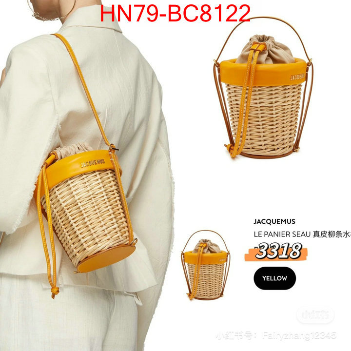 Jacquemus Bags(4A)-Crossbody- top designer replica ID: BC8122 $: 79USD,