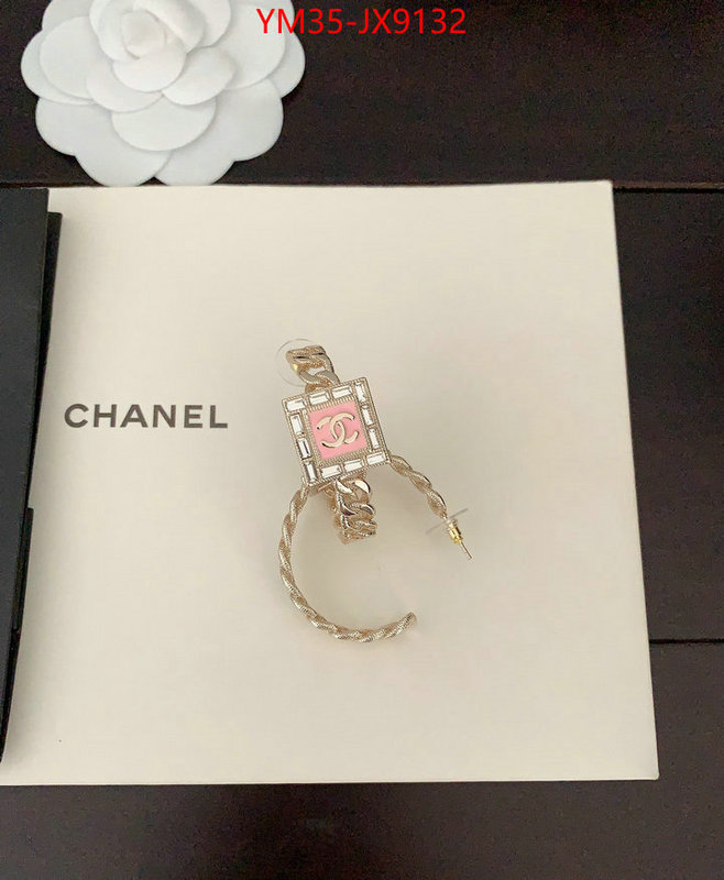 Jewelry-Chanel can you buy replica ID: JX9132 $: 35USD