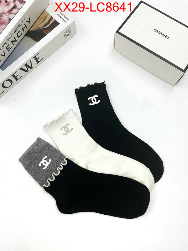 Sock-Chanel 2024 replica wholesale cheap sales online ID: LC8641 $: 29USD