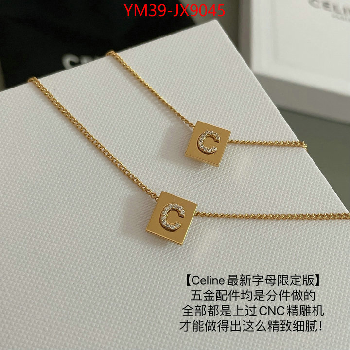 Jewelry-CELINE where should i buy replica ID: JX9045 $: 39USD