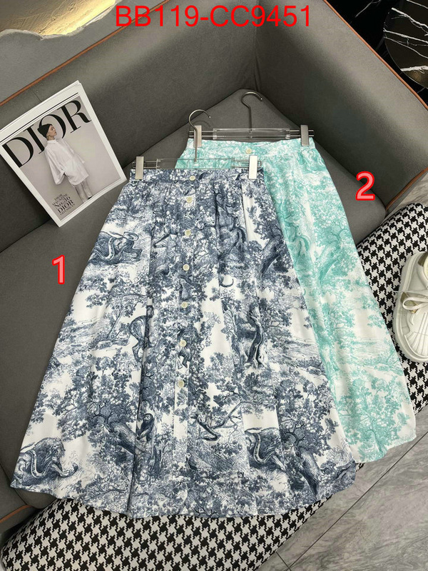 Clothing-Dior wholesale replica shop ID: CC9451 $: 119USD