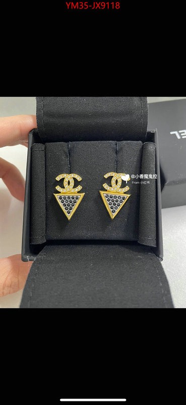 Jewelry-Chanel replicas ID: JX9118 $: 35USD