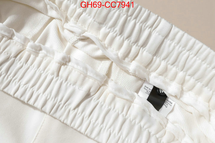 Clothing-Burberry buy cheap ID: CC7941 $: 69USD